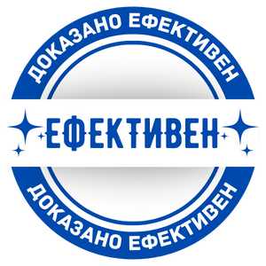 Ефективен